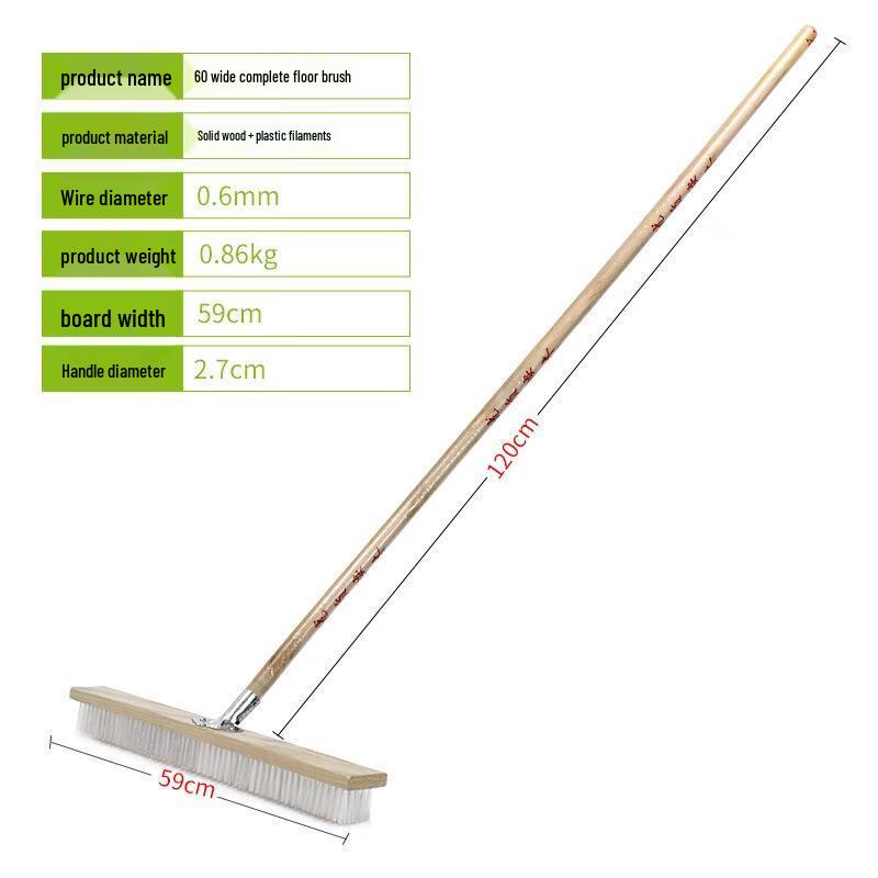 SEE KEAN Long Handle Floor and Carpet Brush