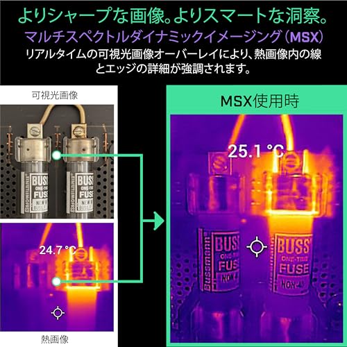 FLIR ONE Pro 19200-pixel infrared thermal camera for Android (Type-C), manufacturer part number 435-0007-03, 480x360 super resolution (160x120 native