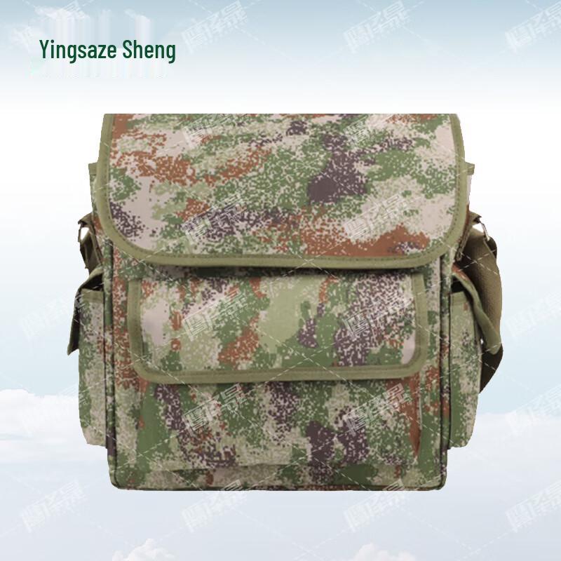 

Yingzesheng Tactical Camouflage Operations Bag