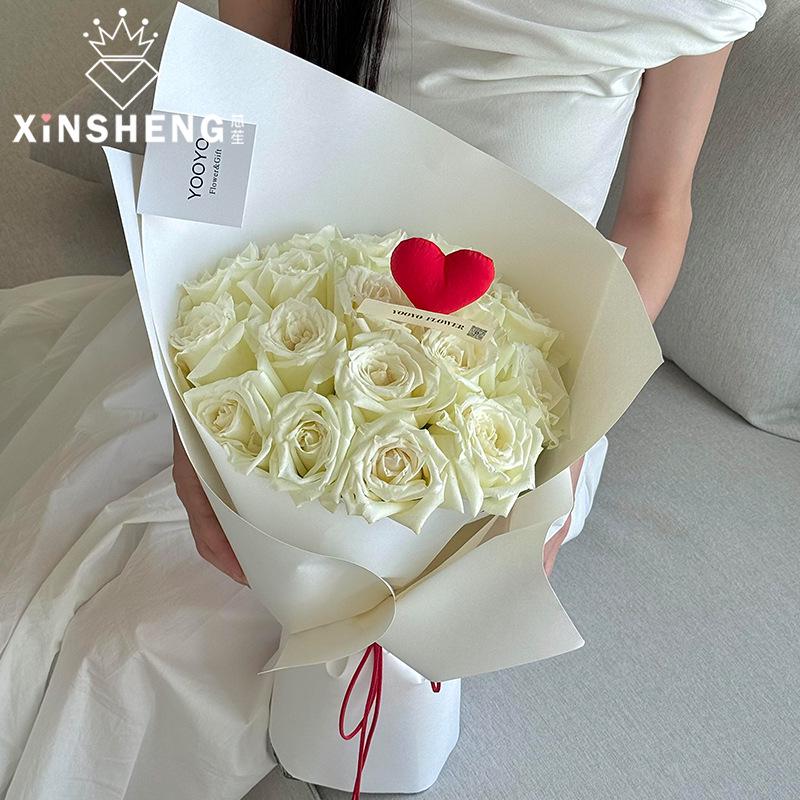 Xin Sheng Heart-Shaped Red Love Flower Arrangement DIY Gift Wrap Materials