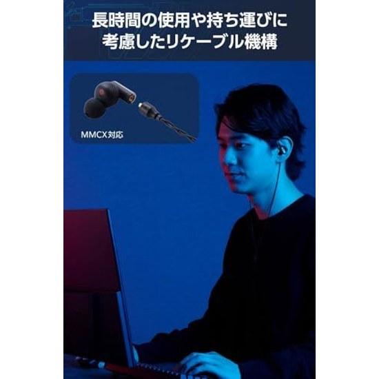 Elecom Wired Earphones 3.5mm 3-Pole Gaming (FPS) Canal Type Sound Quality Close Original PEI Material Two Wearing Methods Choose Reduced Fatigue Cable