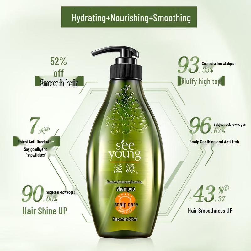 Seeyoung Tea Seed Moisturizing Anti-Dandruff Shampoo