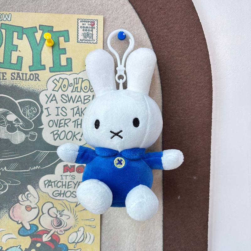 Miffys Rabbit Keychain Cute Cartoon Bunny Keyring Small Animal Doll Girls Backpack Pendant Car Key Holder Womens Bag Accessories