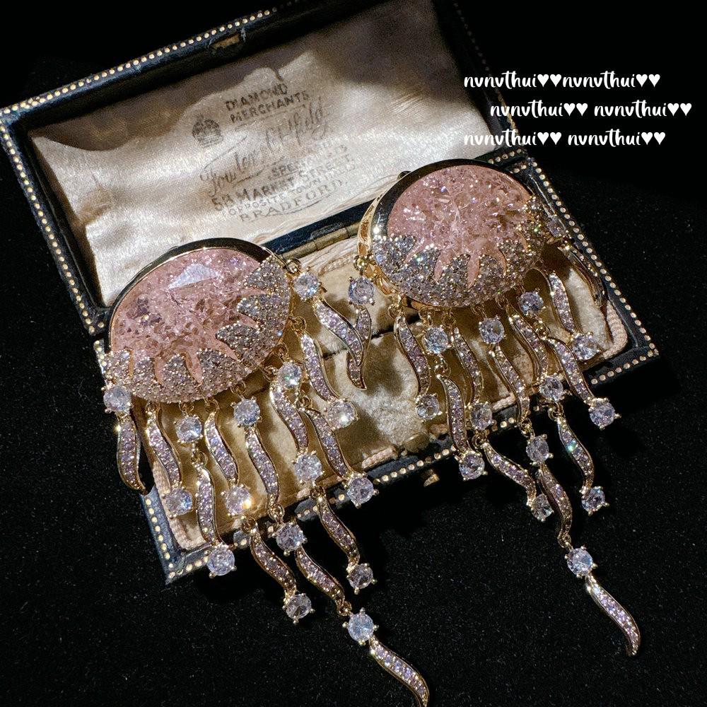 

Серьги с кисточками в виде медуз-розовых облаков и драгоценных камней