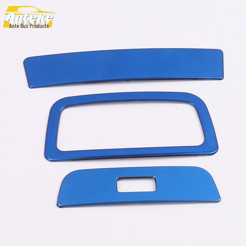 Decorative Frame for 17 Models - 730 Rear Third-Row Air Conditioning Outlet