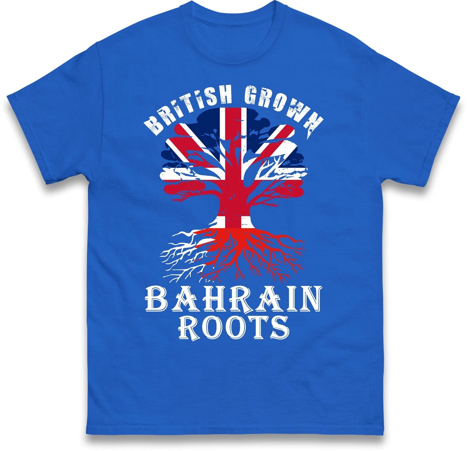 Great Britain T-Shirt, Bahrain Roots T-Shirt, patriot T Shirt, British Grown Tee S