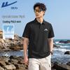 Men's Breathable Ice Silk Polo T-Shirt