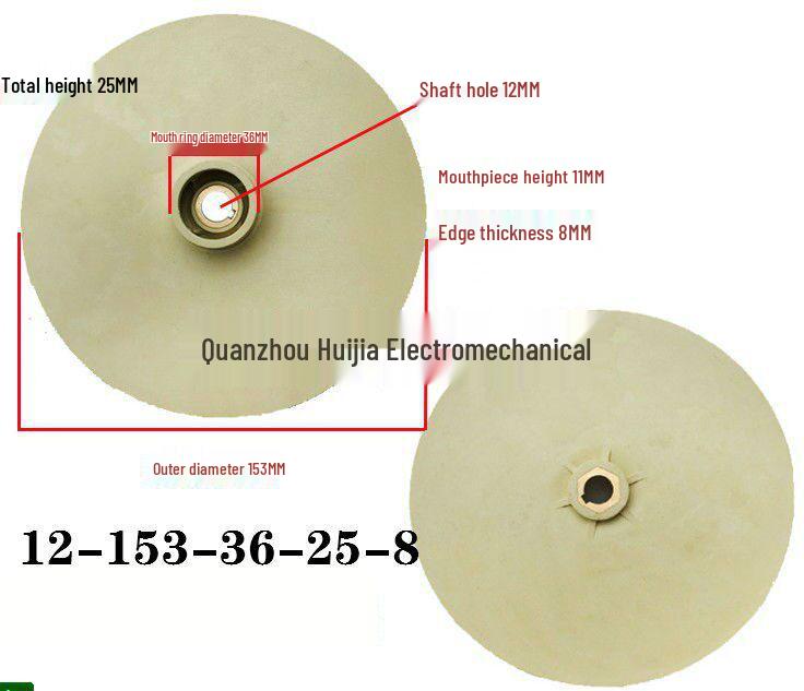 Acid/Alkali-Resistant Multi-Stage DC Water Pump with Plastic Impeller and Shaft