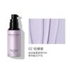 Hydrating Color Correcting Primer