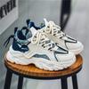 Men's Shoes Comfortable Soft Soled Breathable Casual Shoes New Height Increasing Fashionable Versatile Running Shoes for Men