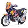 Bburago 1/18 Scale Red Bull KTM Factory Racing Series KTM 450 Rally Dakar Rally / Diecast Model Car, Finished Model, 18-51071