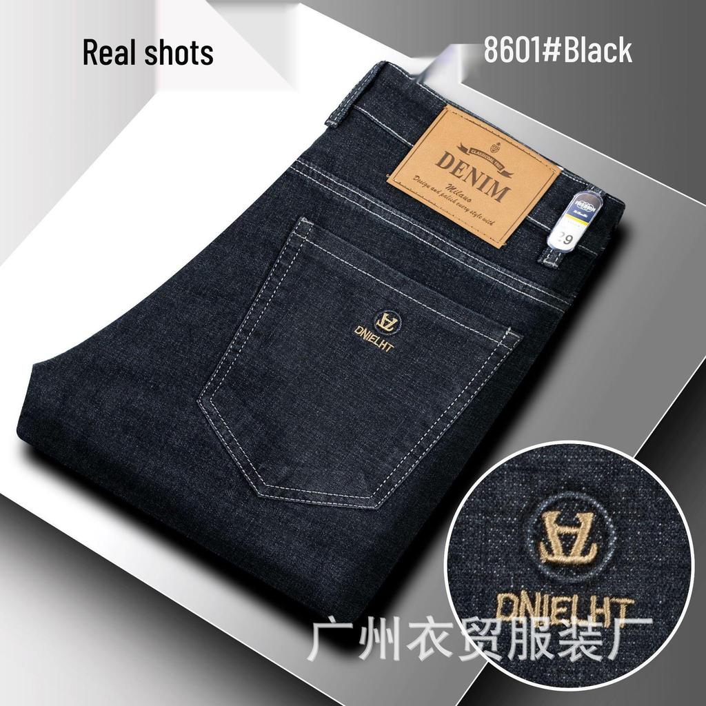 Yi Mao Herren Sommer High-Waist Elastische Jeans - Dünn, Gerade, Locker, Übergröße Freizeitkleidung für Mittelalte