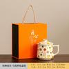 Good persimmon peanut business water cup office cup set household mug teacup ceramic business gift with lid