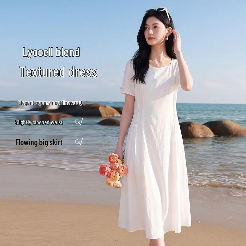 FivePlus Square Neck Lyocell Textured Waist-Cinching Dress S грязно-белый