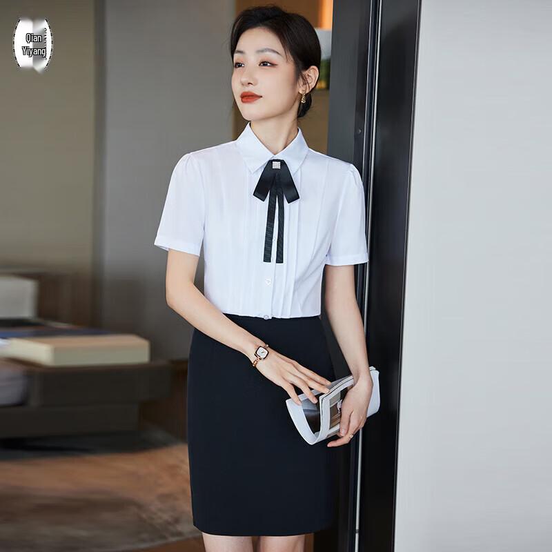 Women's Short Sleeve Professional Work Shirt