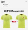 Men's Quick-Dry Sports Hiking Tee: Sweat-Wicking, Crew Neck, Short Sleeve, Digital Print Fitness Top