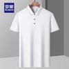 Romon Leichte Polo-T-Shirts für Herren aus Seidenmischung, antibakteriell