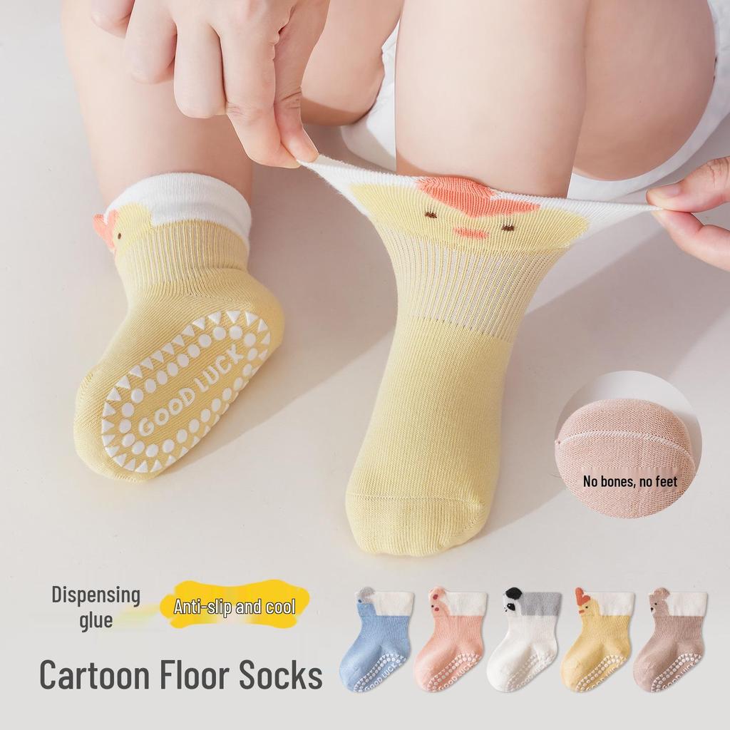 Non-Slip Cold-Insulating Toddler Socks for Spring and Autumn - Loose Fit, Seamless, Class A Quality