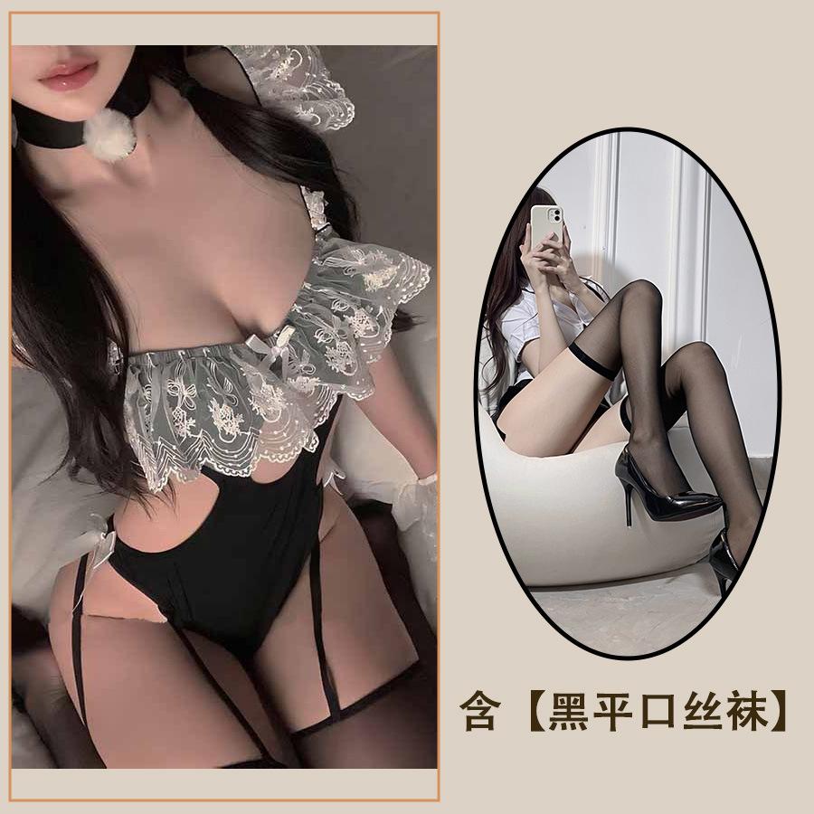 Sex Lingerie Sexy Suspender Lace Seduction Pure Desire Cos Maid Cook Onesie Small Breasts