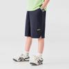 Boys' Embroidered Knee-Length Sports Shorts