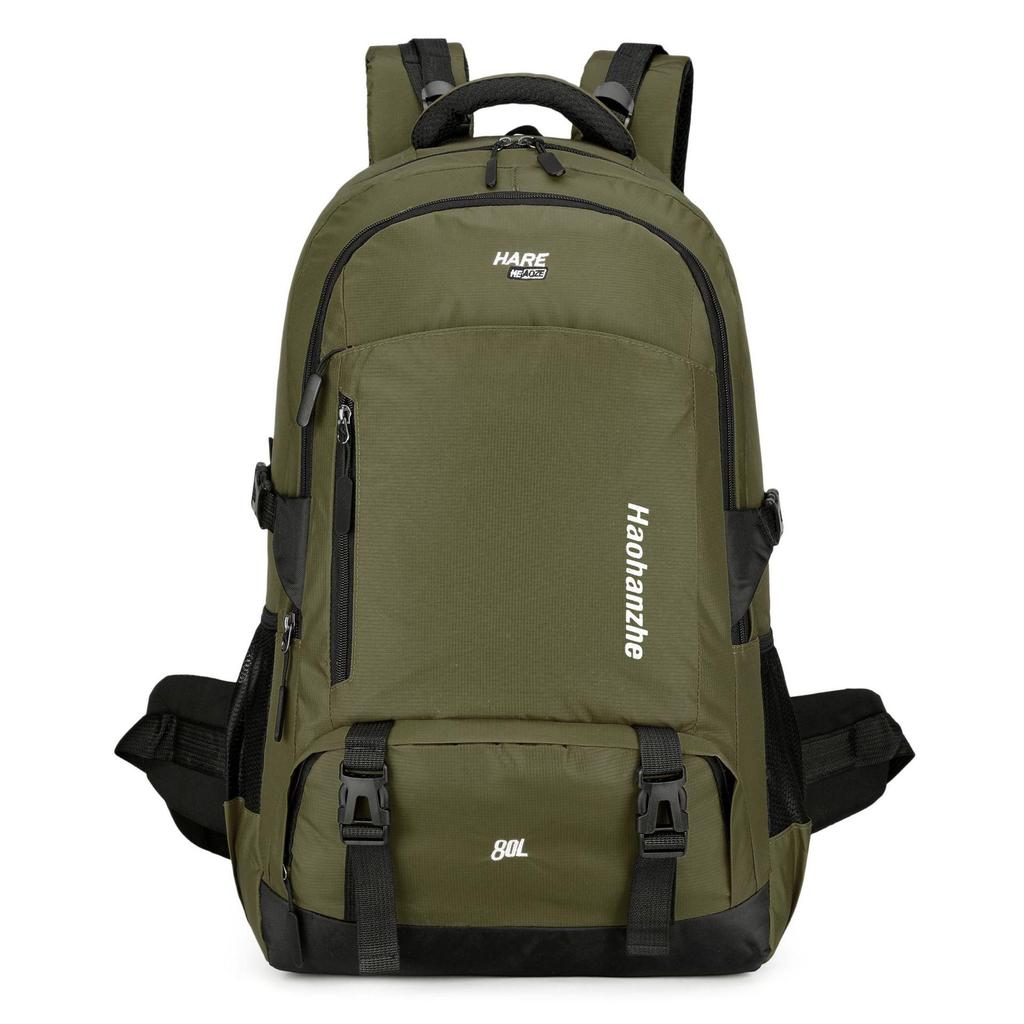 2025 Water-Resistant 80L Nylon Unisex Outdoor Hiking and Mountaineering Backpack
