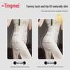 GraceWell TINGMEI High-Waist Tummy Control Shaper Panties