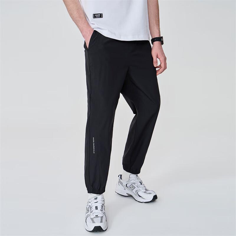 Mark Fairwhale Men's Quick-Dry Breathable Cropped Jogger Pants