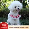 Yuxiaoshi Anti-Escape Cat Harness and Leash Set