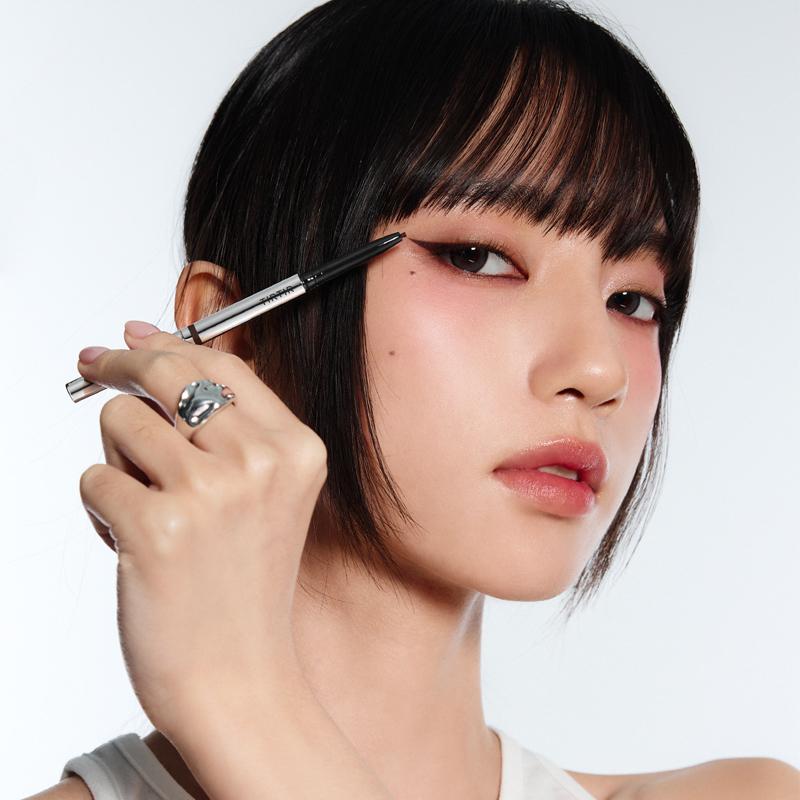 TIRTIR Airslick Pocket Eyeliner 0.07g