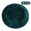 U‑Shaped Fluffy Plush Dog Bed Soft Round Calming Pet Sofa Warm Cushion for Medium Large Dogs Washable Sleeping Nest
