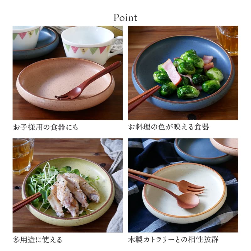 EAST Table Round Bowl 17.5cm Pink Made In Japan Microwave Safe Dishwasher Safe Medium Bowl Simmering Bowl 110-027