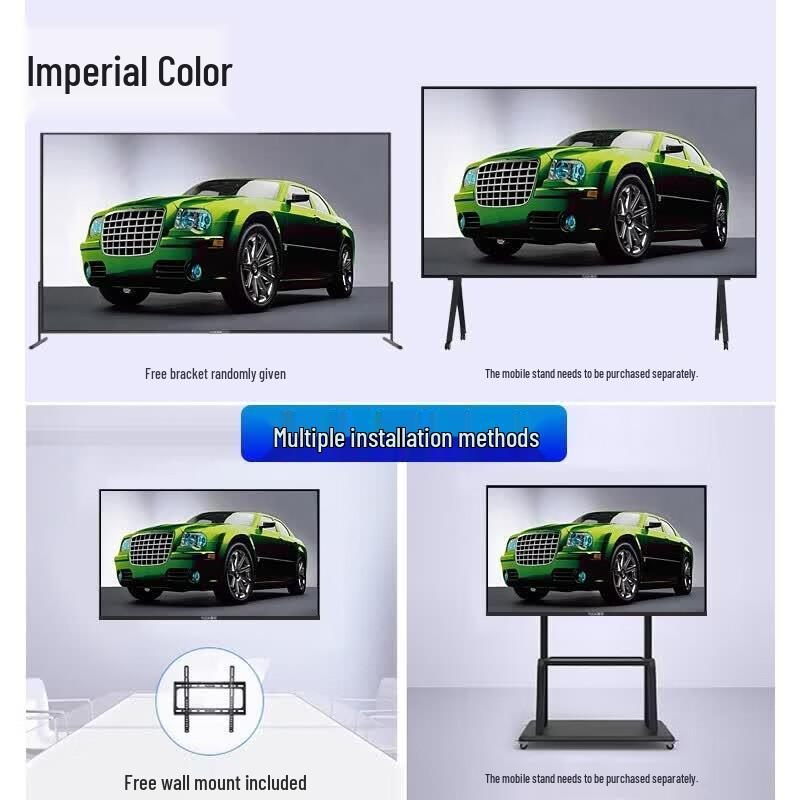 YUCAI 100-inch Smart Interactive Flat Panel Display (CN version)