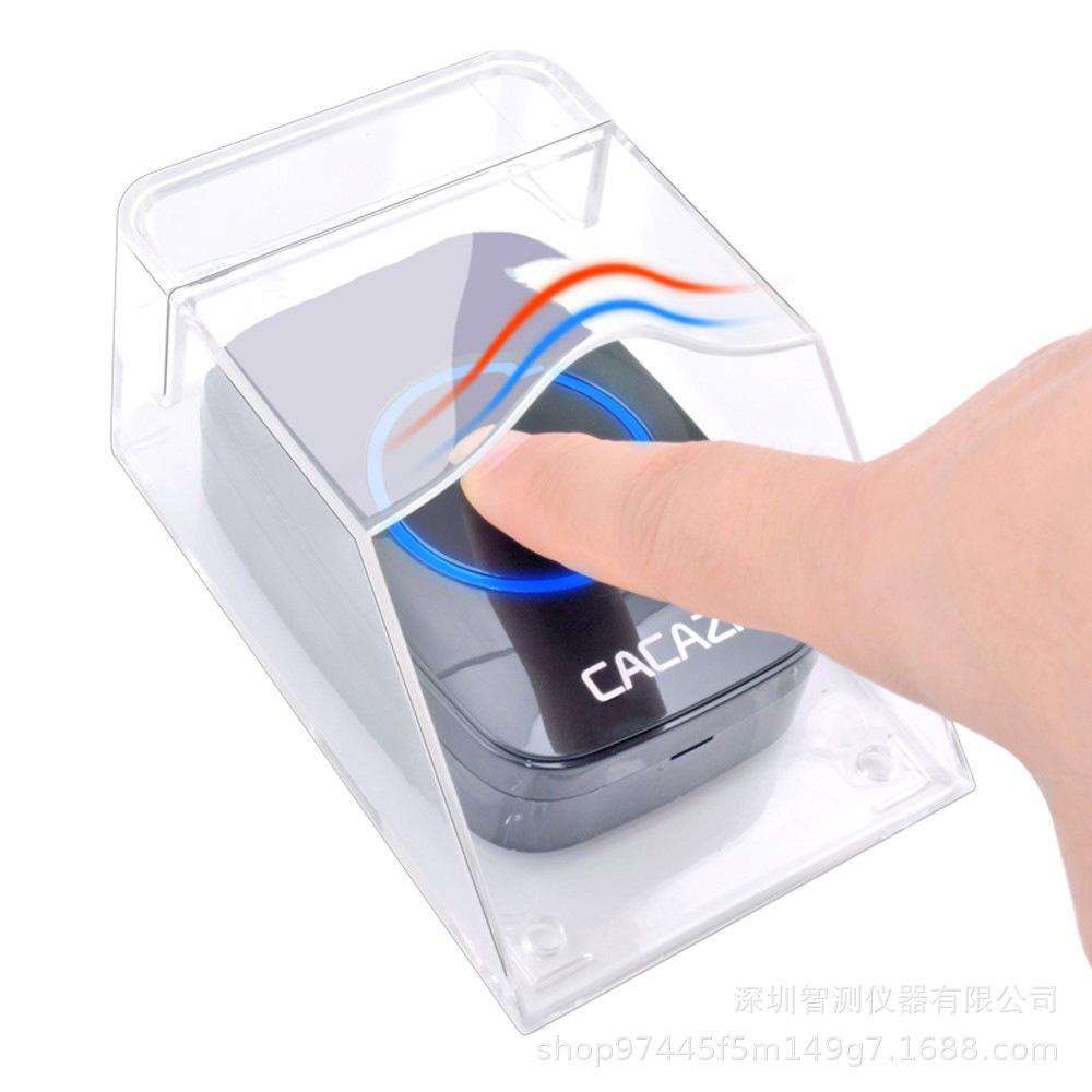 

Universal Waterproof Adhesive Doorbell Cover, Transparent PC, Nail-Free, IP65 Outdoor Protection No