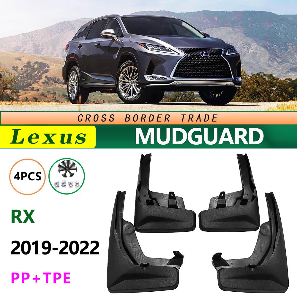 Front and Rear Mud Flap Covers for 2019-2022 Lexus RX