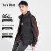 Yalu Men's Winter Stand-Collar Down Vest