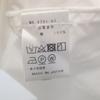 unused VAST222 20ss Print Long sleeve shirt 2 white Rubber soul Men's Used