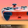 Licensed PowerA Enhanced Wireless Controller for Nintendo Switch Liquid Sunset [Nintendo Product] - [2-Year Warranty] NSGP0351JP-01