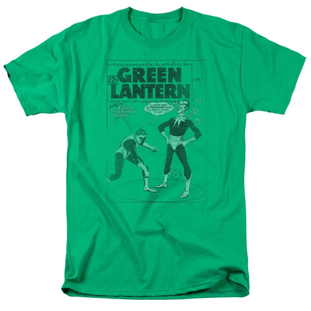 Green Lantern  Perilous Traps  T-Shirt - to 4X S