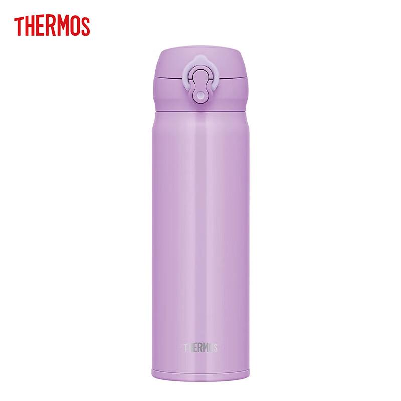 THERMOS Imported 304 Stainless Steel Insulated Water Bottle 500ml