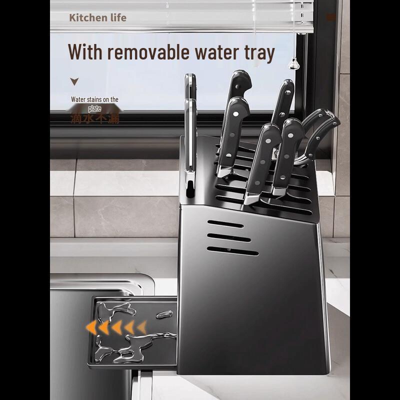 Brangdy Kitchen Integrated Knife Holder & Storage Rack
