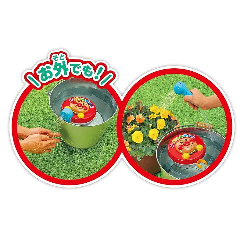 AGATSUMA Anpanman Anywhere Shower [2023]