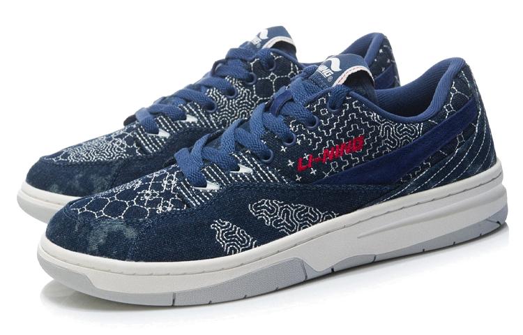 Li Ning 937 Vintage Basketball Shoes Men's Low Top Sea Salt Blue AGBR073-1