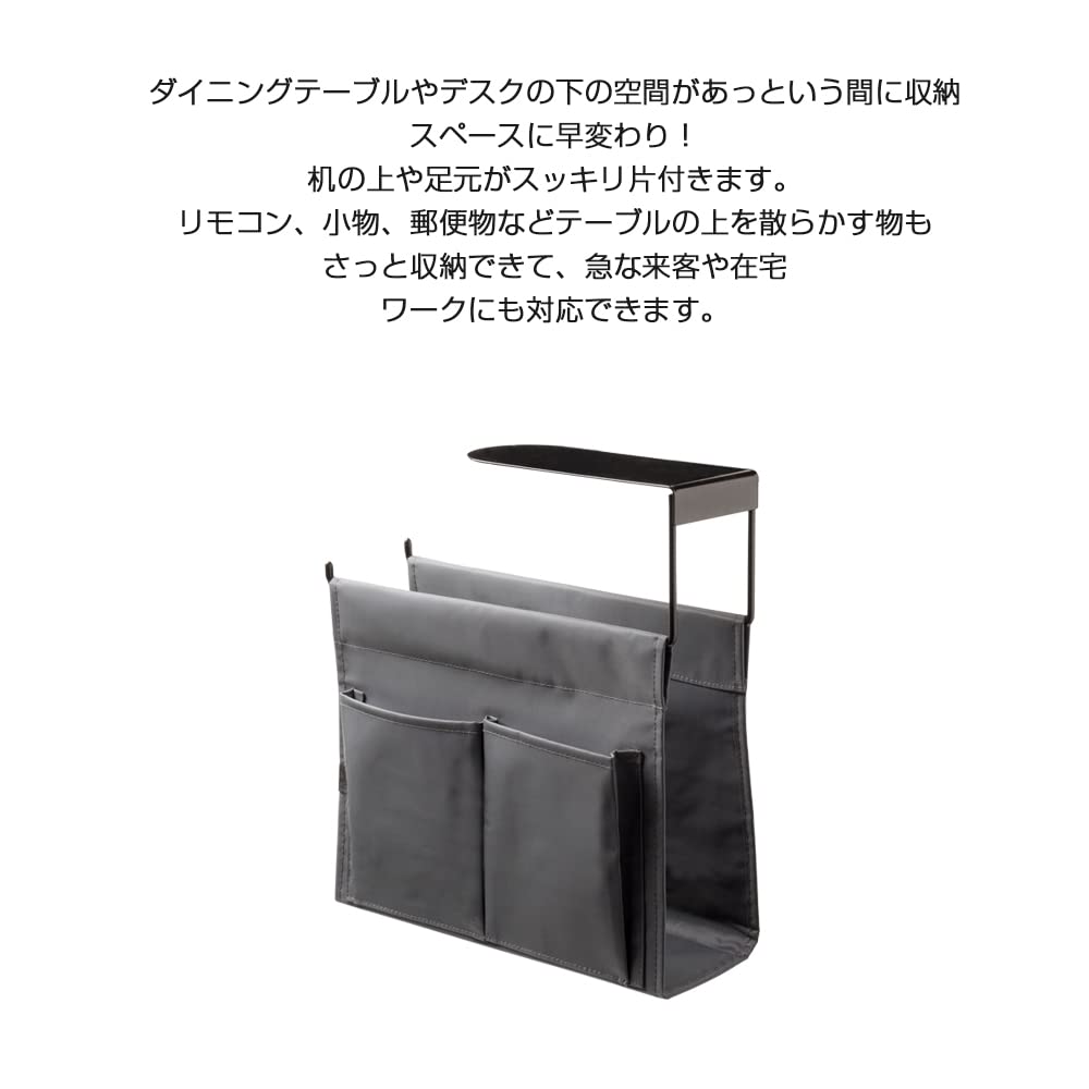 Hachibanya Hanging Box, A4 Compatible, Hanging Rack, Portable, Tablet Storage, Under-Desk Storage, Magazine Rack, Tablet Rack, Hook, Iron, Gray