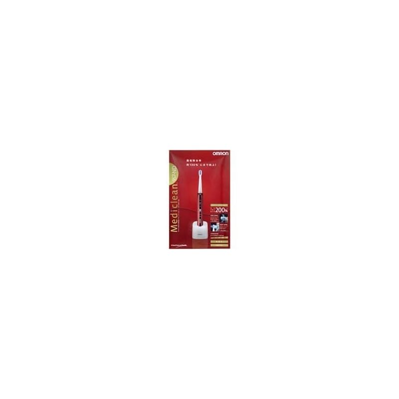 

OMRON sonic electric toothbrush HT-B957-ND