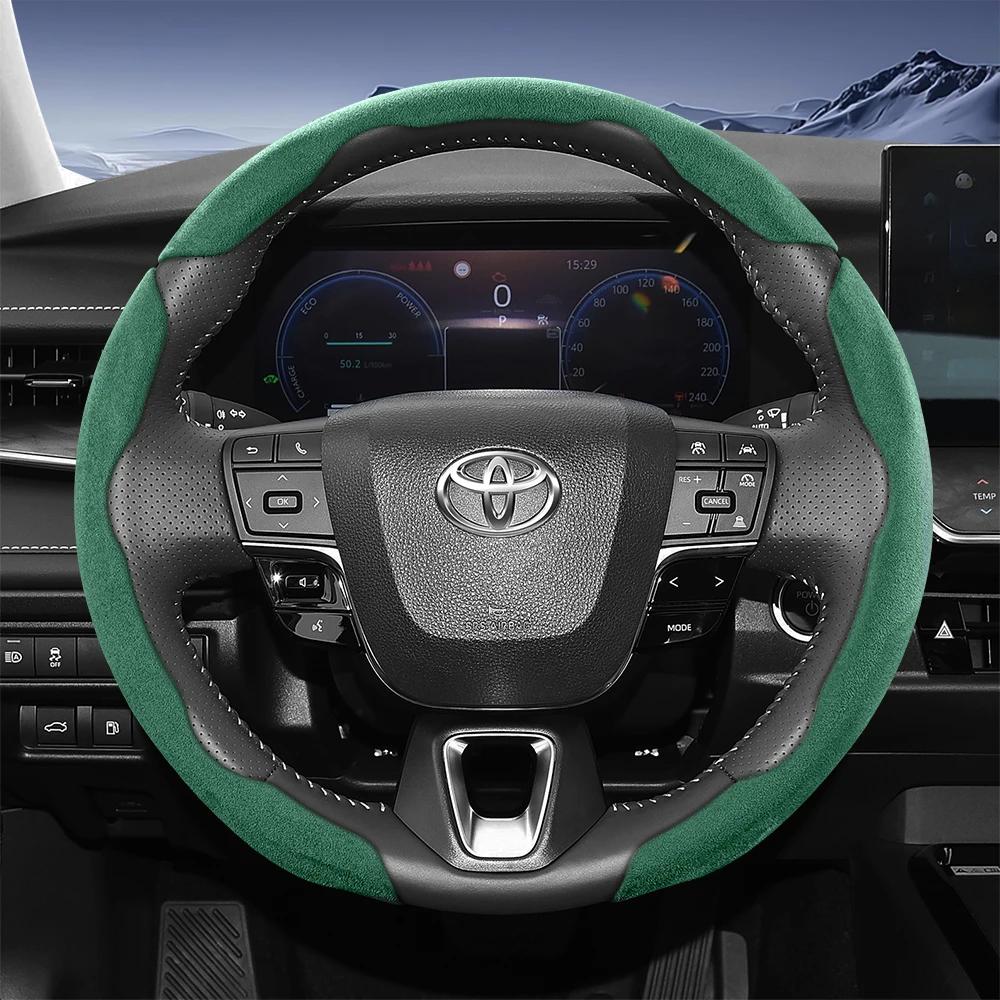 Suitable for Toyota Sports Suede Steering Wheel Cover with Split Snap-On Design for Rav4 Hilux Camry Yaris Corolla Cross Kluger