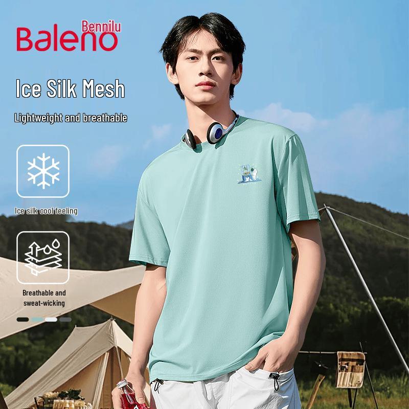 Baleno Men s Ice Silk Loose Fit Short Sleeve T-Shirt with JPB Claw Machine Graphic XL