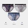 Jianjiang Men's Modal 7A Antibacterial Breathable Briefs (3-Pack)