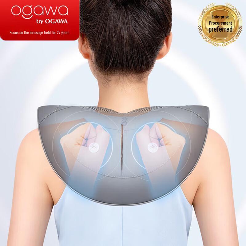 OGAWA Neck and Shoulder Percussion Massager