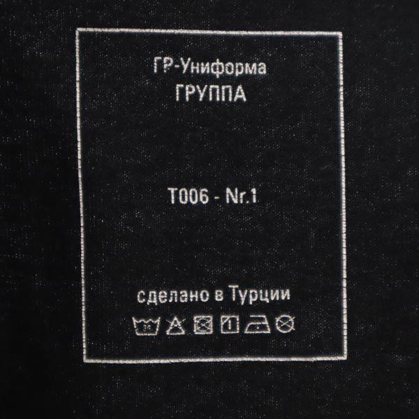 COMME des GARCONS Kısa kollu Tişört M siyah Erkek Kullanılmış