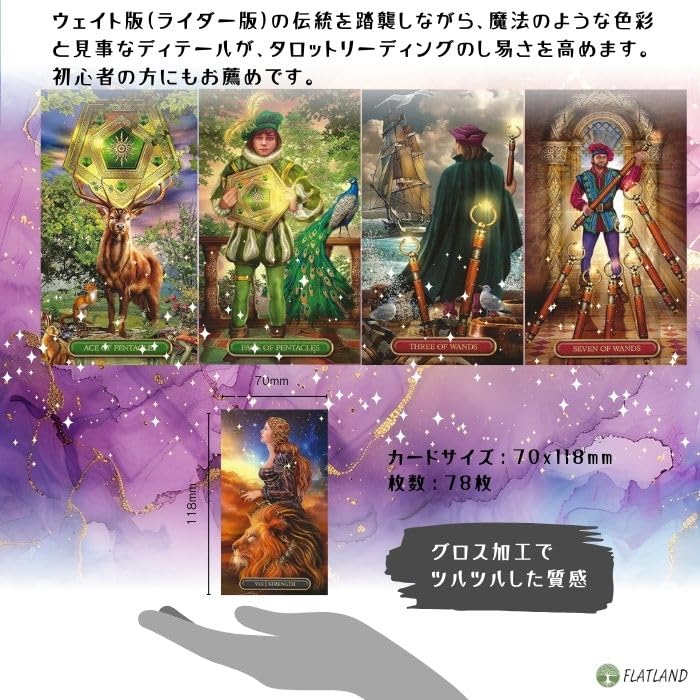 Gilded Tarot Royale 78 Tarot Authentic Tarot Reading Japanese Instruction Manual Included Deck, Cards, Instructions,